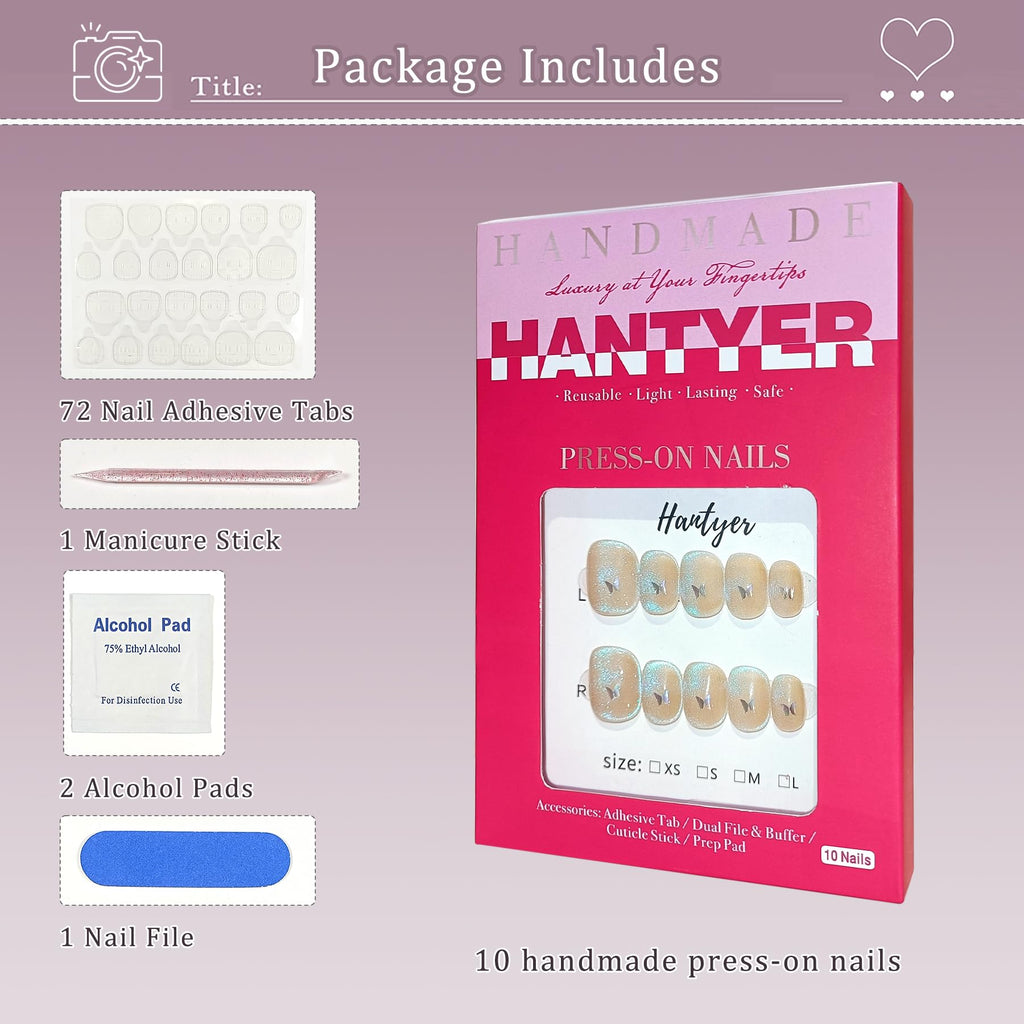 Hantyer Short Squoval Press On Nails, Handmade Soft Gel Iridescent Butterfly Fake Nails with Holographic Shimmer & Sheer Design, Dreamy Full Cover Reusable False Nails 10PCS Kit