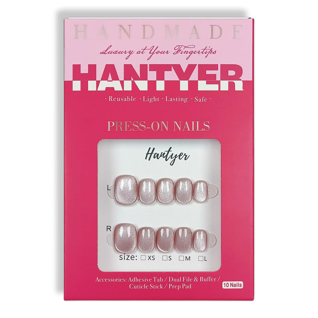 Hantyer Squoval Press On Nails, Handmade Soft Gel Nude Pink Glossy Fake Nails with Iridescent Glitter Sheen, Shimmer Jelly Design Full Cover Reusable False Nails 10PCS Kit